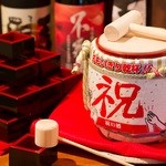 龍の頂 - 思い出に残る特別な夜にピッタリな鏡割サービスも☆