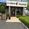 Mamekan 深井店