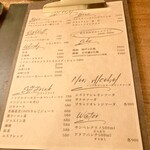 創作料理Ryota  - 