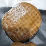 ミスタードーナツ - 料理写真:カスタードクリーム(176円)