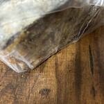 しかたらむかな - 