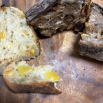 しかたらむかな - 