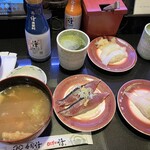 回し寿司 活 活美登利 - 