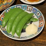 酒場 ソレデモヤッパリ - 