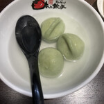 餃天堂 - 