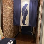 酒場 ソレデモヤッパリ - 