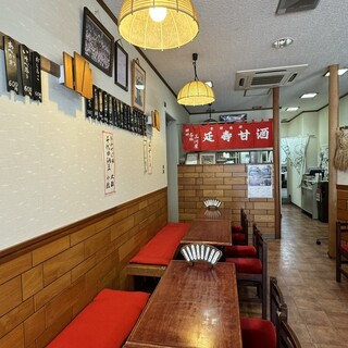 三河屋綾部商店_2