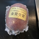 ハウスメッツガー・ハタ - Youtubeで知って遠いから行けないので有名な自家製コンビーフを通販で入手。包丁でスライスしてレンジで軽くチンしてご飯にONして食べるととても美味しい。しっかり目味でいいですね！