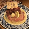 お米と焼肉 肉のよいち 名駅本店