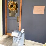 LA TABLE DE YAMASAKI - 