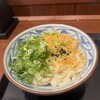 丸亀製麺 ペリエ稲毛店