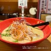 らーめん門扇 伏水酒蔵店