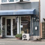 おけいちゃん - 