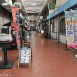 おけいちゃん - 