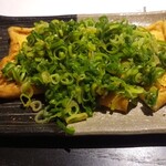 力士飯 嵯峨泉 - 