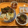 ベトナム料理コムゴン 京都