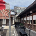 うなぎ処 京丸 - 