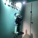 fiction - 