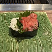 Beef Laboratory - 
