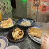 台北餃子 経堂張記