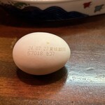 居酒屋みちのく - 