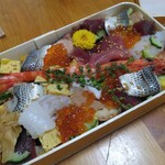 すしやのたい悟 - 