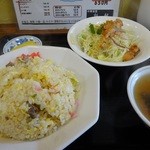 飯村食堂 - 炒飯（野菜サラダ付）600円