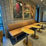 スターバックスコーヒー - 