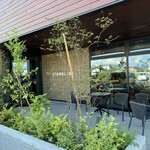 スターバックスコーヒー - 