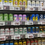 サミットストア - 