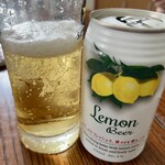 サミットストア - 