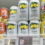サミットストア - 