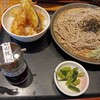 和食れすとらん天狗 上福岡駅前店