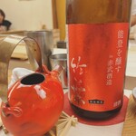 鮨おばな - 能登の酒蔵さんですが、地震の影響から赤武さんで醸されたようです。これは応援しないと\(//∇//)\