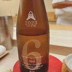 鮨おばな - 秋田の銘酒