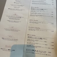 Trattoria Tabule - 