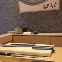 寿し 江草 - 