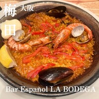 Bar Espanol LA BODEGA 大阪店 - 
