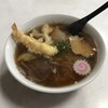 金村屋