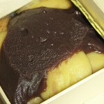 直中 仙太郎 - 「あんころばし」の中身