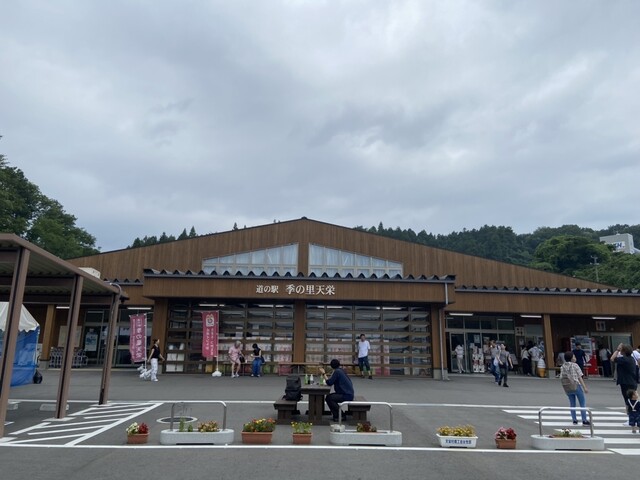 道の駅 季の里天栄 - 矢吹（道の駅）の写真
