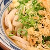 丸亀製麺 守山店
