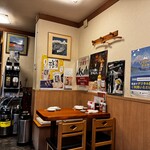 かみざき - 店内