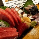 かみざき - 刺し盛り一人前