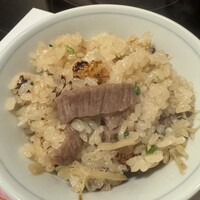 田家 - 