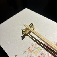 りゅう庵 - 