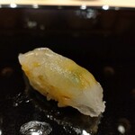 銀座 久兵衛 銀座本店 - アジ