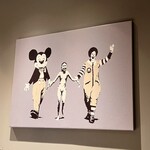 北海道焼肉 北うし - 