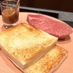 北海道焼肉 北うし - 