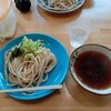 白須うどん